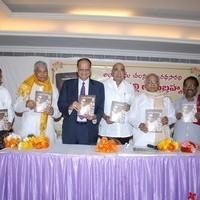 Gudavalli Ramabhramam Book Lanch Event Photos